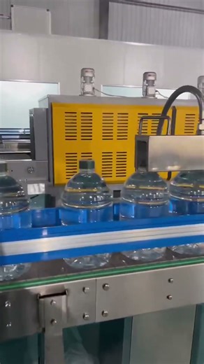 MPC-LS Automatic high speed sleeve shrink labeling machine for water bottle