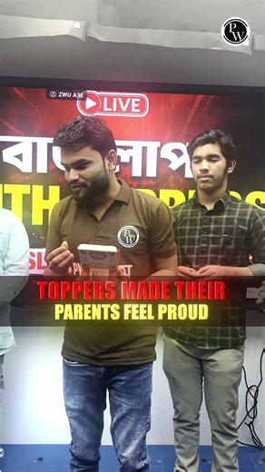 Proud Moment 🥹🤗 #seba #hslc #assam