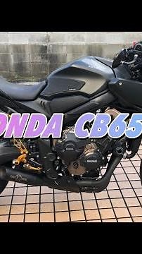 CB650Rカスタム、モリワキマフラー、