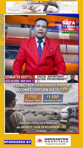 SAFA TV NEWS CHANNEL on Instagram: "Hyderabad Airport Fee Row Hyderabad airport par sab se zyada User Development Fee. Domestic par 750 aur International par 1500 rupay. Safar mehnga kyun? #HyderabadAirport #RGIA #AirTravel #UserFee #AviationNews"