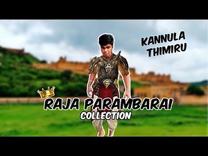 RAJA PARAMBARAI collection 🔥😂😍 | #harishhatricks #comedy #youtube