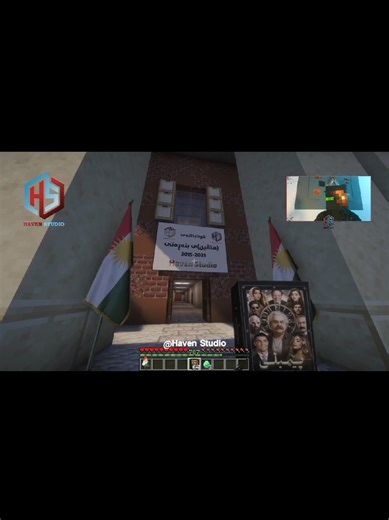 Minecraft Kurdish 😂👨‍🏫 Othman Part 13 .! #minecraftkurdish #کۆمیدی #HavenStudio #minecraftfunny #هەولێر_سلێمانی_دەهۆک_ڕانیه_کەرکوک