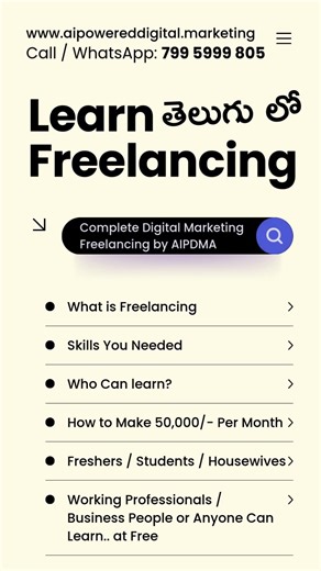 Check before You Enroll in Digital Marketing Course by Watching Complete Freelancing - AIPDMA