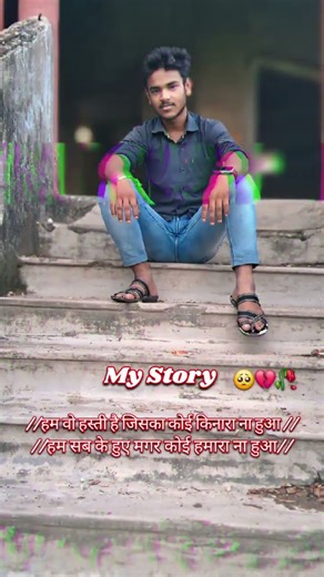 #crazyteam #teamcrazyy #viral #treadding #shorts #viralshort #shortsvira #Monay #md_mokim_07 #usa