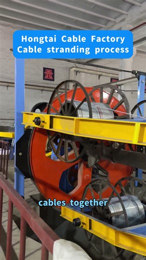 Twisting process of wire and cable source manufacturers# Wire and cable#Wire and cable manufacturers