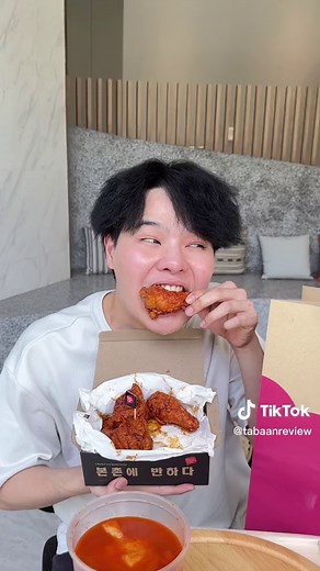 เดือนมีนานี้ สั่งร้านดังที่ foodpanda ปังสองเด้ง ลดแล้วใส่โค้ดก็ลดได้อีกกกก #foodpandaTH #ตะบันรีวิว #TiktokUni #tiktokพากิน