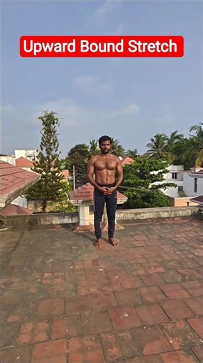 Simple Yoga Pose - upward Bound Stretch #homeworkout #yoga #fitness #stretchingexercises #stretch