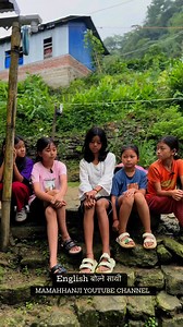 168K views · 66K reactions | English बोल्ने साथी #garima #palak #Parineetii #comedy #funny #reels #shorts #mamabhanji | Pawan Subba | Facebook