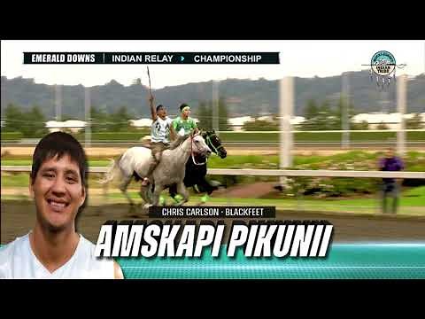 2021 Indian Relay Races: Championship