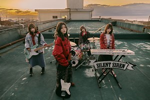 SILENT SIREN、配信限定EP『HERO』12/20リリース決定＆表題曲12/13先行配信スタート。新アー写、ジャケ写、MVティーザー映像も一挙公開