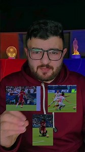 تحليل ركلات الجزاء ! #الاردن #قطر #منتخب_الأردن #منتخب_قطر