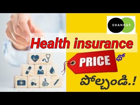 Is Your Health Insurance Salesman Keeping This SECRET From You?