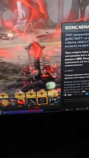 What happened to Wraith King? #ksondota #fblifestyle | KSON