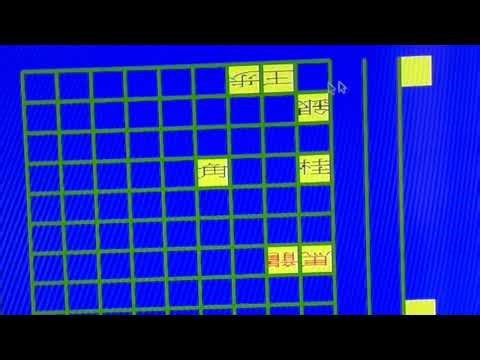 pythonで詰将棋を解く