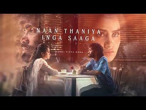 Yendi Vittu Pona - Lyrical | Dragon | STR | Pradeep, Anupama | Ashwath Marimuthu | Leon James | AGS