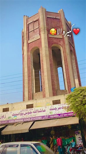 To ros java allay kar ma mar java ma:-song/🥰kaberwalabrand0❤️/#سنگت_ویڈیو_وائرل_کریسو_آپ_ہیں🔥🔥🔱tr #tranding🔥my🙋🏻account🥰kaberwalabrand #1mviews🤗and105k #foryoupagerandryou/1m likes 👍 and 3m views👀 go go viral foryou page tiktok go go now 🔥🔥🔥🔥