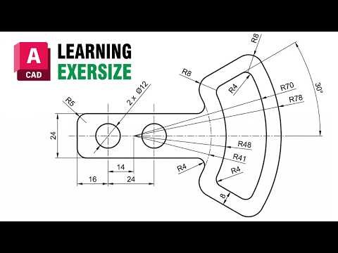 2D Drawing Practice in AutoCAD #autocad2d