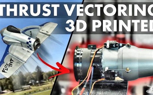 [FliteTest] 它会飞？3D打印的推力矢量电动机吗