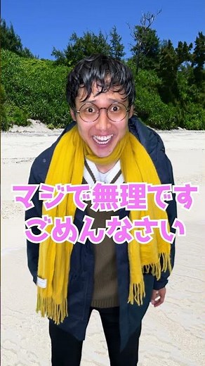 A beach full of crazy people lol