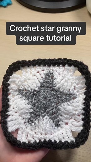 Crochet Star Granny Square Tutorial