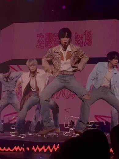 NCT Dream Performance at TDS4 in Osaka Day 1