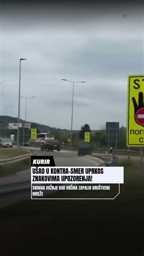 Juče je snimljena još jedna vožnja u kontrasmeru na auto-putu kod Vrčina