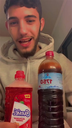 عصير ورد😂 #اكسبلور #foryou #viral #funny #trending #لبنان #lebanon #comedy #likes #fyp #shorts #1m