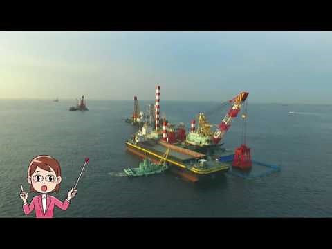 浚渫ってナニ？ 船の安全を守るお仕事