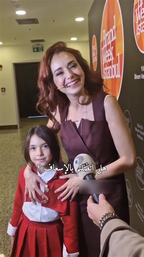 ‎المحتالون & الحسد‎ on Instagram‎: "بطلة مسلسل #الحسد اوزغو نامال وإبنتها تحدثت عن الحادث الذي جرى لها برفقة أطفالها وهي متجهة لموقع تصوير 🎬 . . . . #مسلسل #اوزغو_نامال #ممثلة #بطلة #kıskanmak #dizi #turkishseries #مسلسلات_تركية #turkey #تركية #تركي"‎