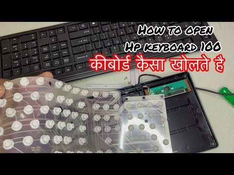 How To HP keyboard 100 disassembly & assembly
