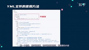五分钟学会github actions