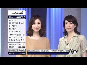 SHOP CHANNEL Signature