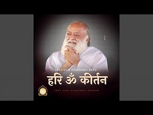 Hari Om Naam Kirtan