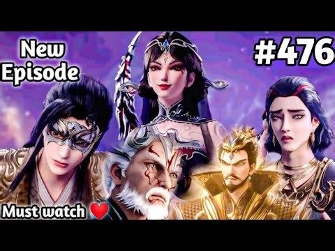 Martial Master Part 476 In Hindi || Martial Master Episode 635 Anime Like BTTH