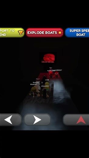 Creepy Tunnel In Bote Ried 🤯