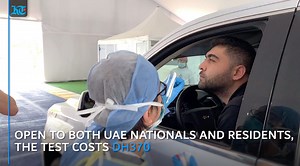 227K views · 4.6K reactions | A new drive-thru Covid-19 test centre has opened in Abu Dhabi, where both UAE nationals and residents can get tested for Dh370 | Khaleej Times | Facebook