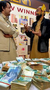 102K views · 5.8K reactions | یہ صرف ایک انعام نہیں… یہ ایک محنت کش...