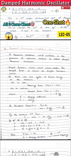 Damped Harmonic Oscillator 🔥 | Full Derivation in 60 Seconds | BSc Physics #viral #bsc #exam #shorts