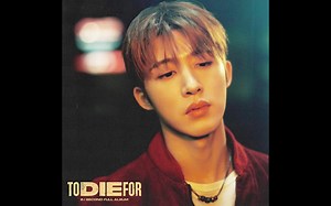 别人鼎盛时期的水准不过是我过渡期的品质 金韩彬 B.I - TO DIE (INSTRUMENTAL)