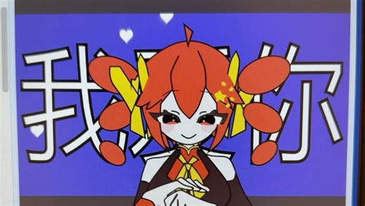 说谎的马卡龙【Scratch编程版】