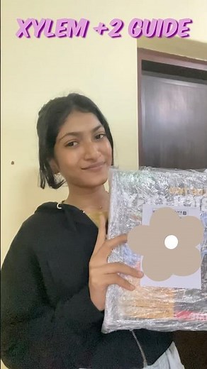 New 12th Xylem Guide | #xylem