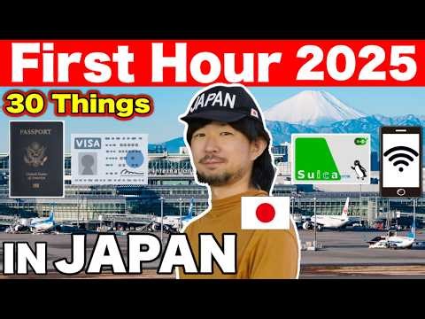 UPDATED Japan Entry Requirements | 30 Things to Know for Your Japan Travel Guide 2025