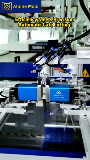 Alpine Mold on Instagram: "That's amazing! Auto gate cutting exactly makes injection molding faster and more precise! With automatic gate cutting technology, injection molding is getting faster, more precise, and more efficient. Each machine works faster, with better consistency, lower labor costs, and almost no material waste. Thanks to automation, the manufacturing world is evolving fast! Are you using automation too? What do you think automatic gate cutting could change? Share your thoughts a
