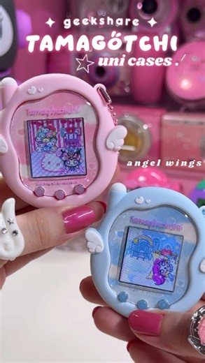 These might be the cutest Tamagotchi Uni cases ever