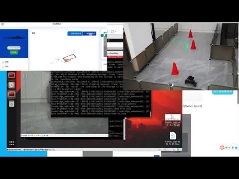 MicroROS Self-balancing Robot Car - Mobile app navigation