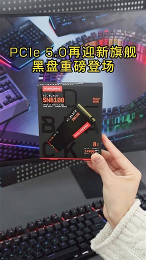 华帝（VATTI）厨房龙头 抽拉式三功能水槽洗菜盆水龙头冷热304不锈钢 062100-JD
