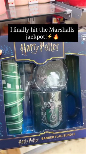 ✨Bridget ✨ | Guess which one I bought and have been looking for, forever!? #harrypotter #marshalls @marshalls | Instagram