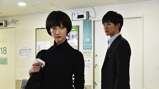 サイレーン 刑事×彼女×完全悪女 : #4 急展開！刑事反撃…完全悪女と熾烈な攻防