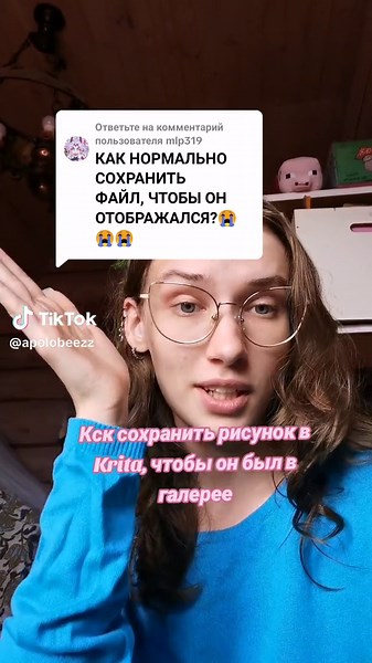 How to Save Drawings in Krita on Samsung Galaxy Tab S6