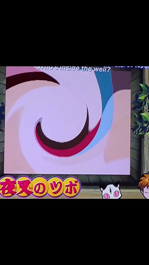 😂 Remember That RANDOM Thing with SHIPPO.... at the End of Every Inuyasha Episode?!